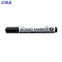 プラス (PLUS) ボード 専用 マーカー ブラック MARKER-BK 423-283