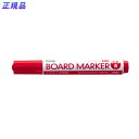 プラス (PLUS) ボード 専用 マーカー レッド MARKER-RD 423-284