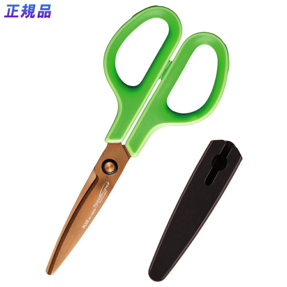 ں2,000ߥCOUPON 121-6959ʬޤǡۥץ饹 (PLUS) եåȥåȥ ץߥ å Ȣ ...