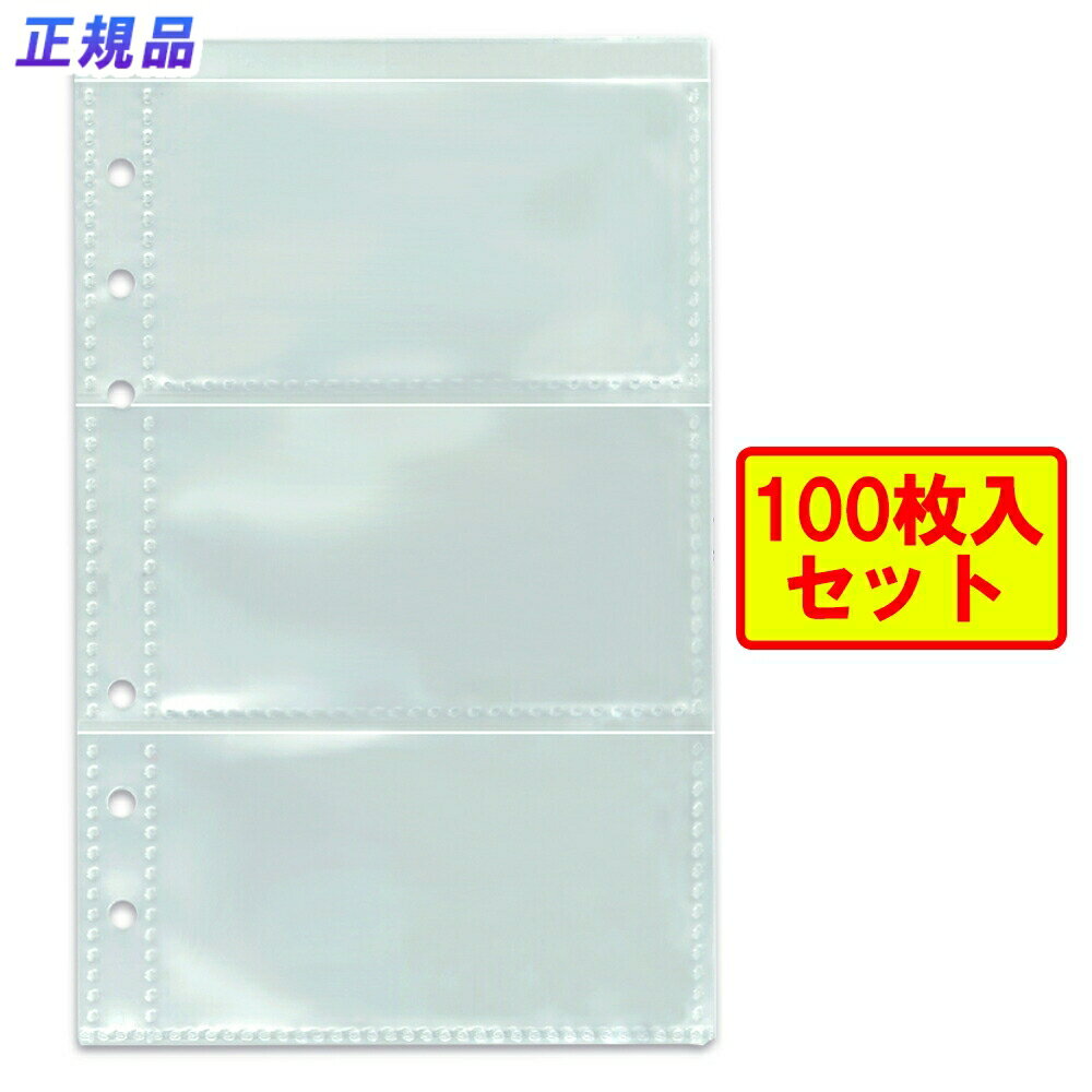 【11/25(火)24h限定★抽選で2人に1人が最大全額ポイントバック★要エントリー】プラス (PLUS) 名刺ホルダ..