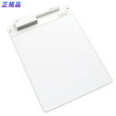 プラス PLUS メモパッド クリーンノート Kaite2S カイテ A4 無地 KA-202P-JP2 428-712 ノート メモ帳 ボード 落書き スマホ テレワーク オフィス