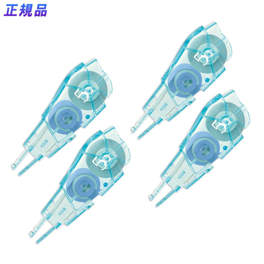 【最大2,000円オフCOUPON 2月1日-6日9時59分まで】プラス PLUS 修正テープ ホワイパーPT 交換テープ 5m..