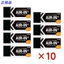 プラス PLUS プラスチック消しゴム AIR-IN エアインブラック もっとあんしん セリース7個入 10個セット ER-060BN-7P 小学校 中学校 小...