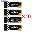 プラス PLUS プラスチック消しゴム AIR-IN エアインブラック もっとあんしん セリース4個入 10個セット ER-100BN-4P 小学校 中学校 小...