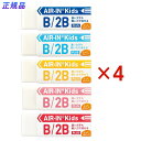 プラス PLUS プラスチック消しゴム AIR-IN エアインキッズ もっとあんしん セリース 20個セット ER-100KN-1P 保育園 幼稚園 小学生 こ...