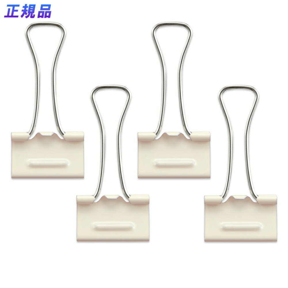 【最大2,000円オフCOUPON 12月1日-6日9時59分まで】プラス(PLUS) 軽く開けるクリップ エアかる 中サイ..