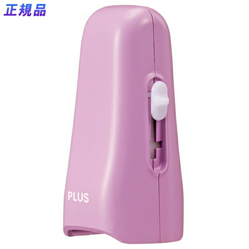 【最大2,000円オフCOUPON 2月1日-6日9時59分まで】プラス(PLUS)個人情報保護スタンプ ローラーケシポン スティック ラベンダー 39-148