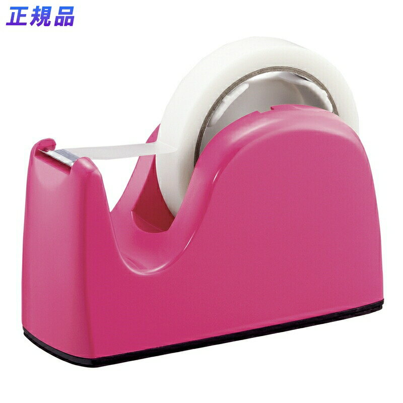 【最大2,000円オフCOUPON 12月1日-6日9時59分まで】プラス(PLUS)テープカッター　TC-301PK　ピンク　31..