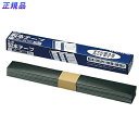 【最大2,000円オフCOUPON 7月1日-6日9時59分まで】プラス(PLUS)製本テープ カット版 AT-035A4 黒 35×297mm 100枚 AT-035A4 43-702