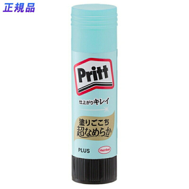 【1/5(月)24h限定★抽選で2人に1人が最大全額ポイントバック★要エントリー】プラス(PLUS)　スティックの..