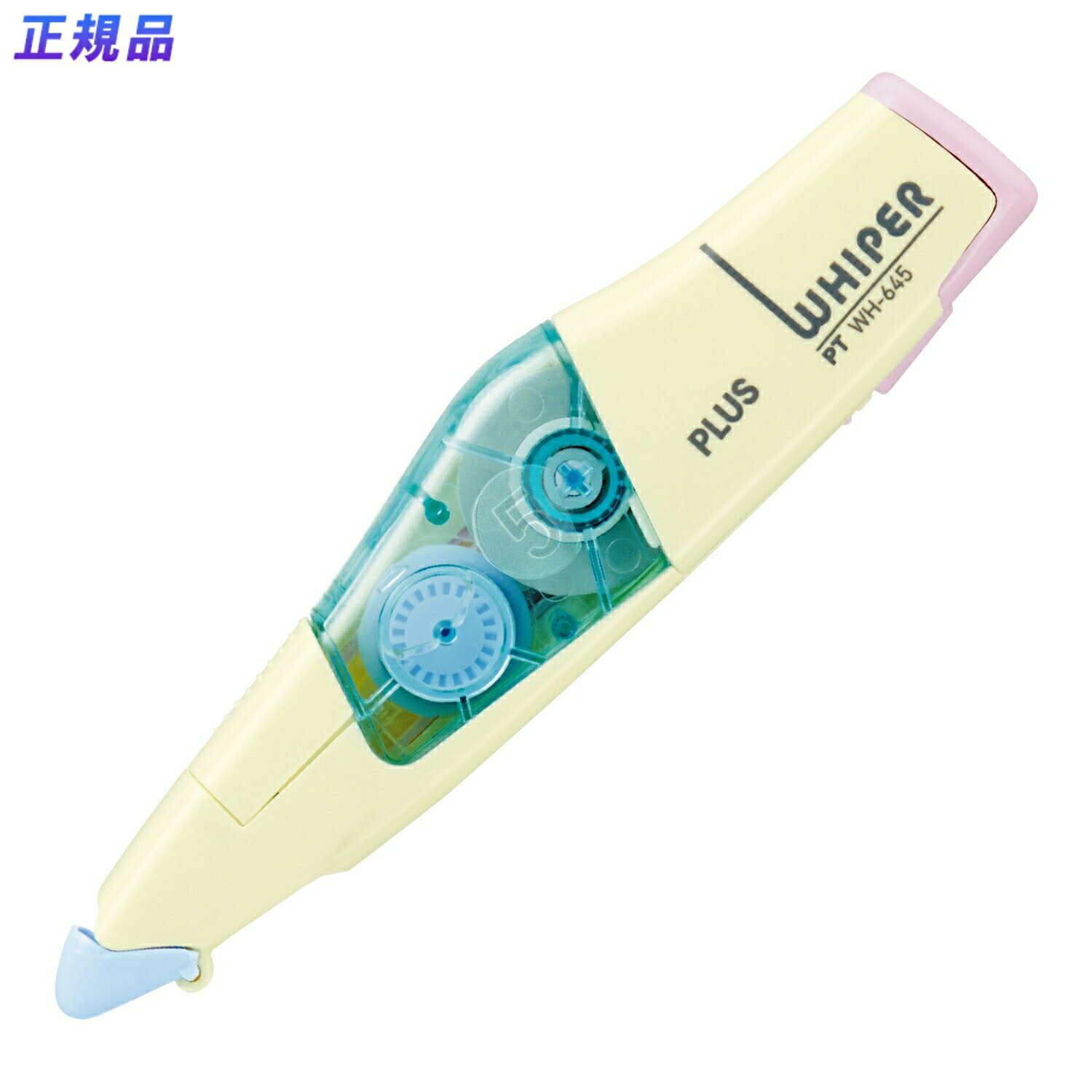 プラス(PLUS) 修正テープ ホワイパーPT 5mm WH-645 ペールイエロー 　48-758