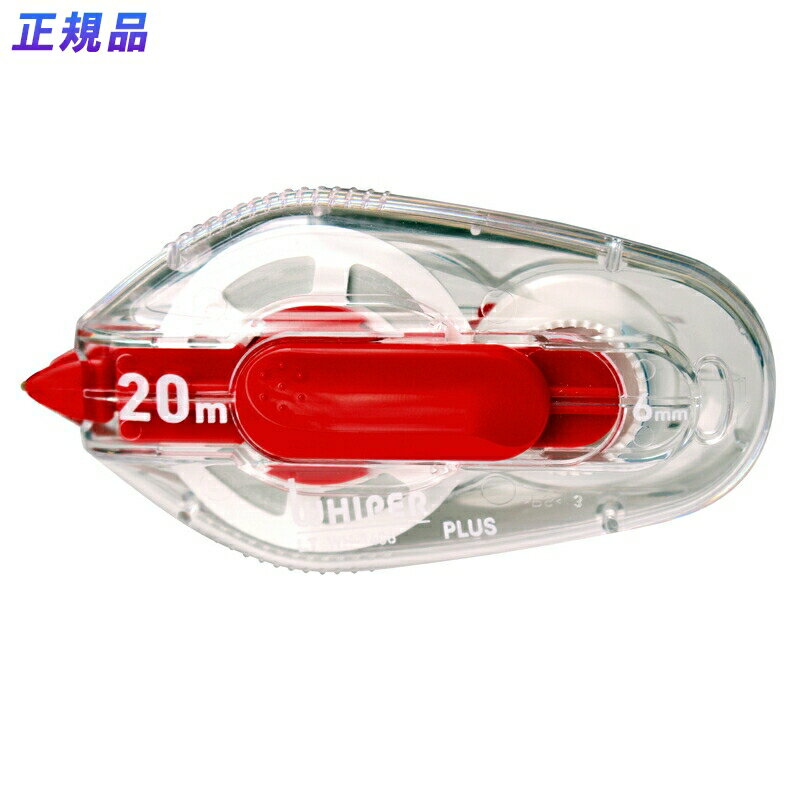 【11/25(火)24h限定★抽選で2人に1人が最大全額ポイントバック★要エントリー】プラス(PLUS) 修正テープ ..