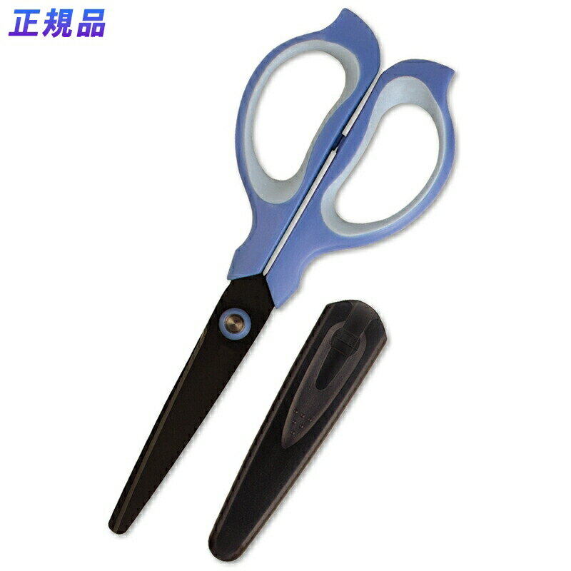 【最大2,000円オフCOUPON 12月1日-6日9時59分まで】プラス(PLUS)はさみ フィットカット イージーグリップ フッ素コート ブルー SC-16...