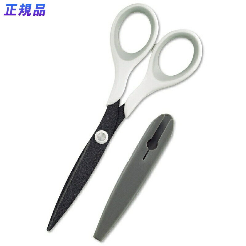 【最大2,000円オフCOUPON 12月1日-6日9時59分まで】プラス(PLUS)はさみ フィットカット スリムスタイル フッ素コート ホワイト/グレー S...