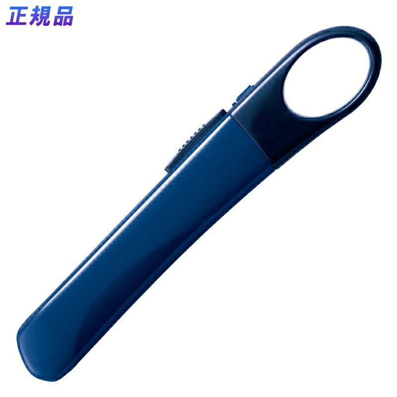 【11月20日24H限定★エントリーで全商品P10倍!】プラス(PLUS)折らないカッター オランテ CU-300 ネイビー 35-240