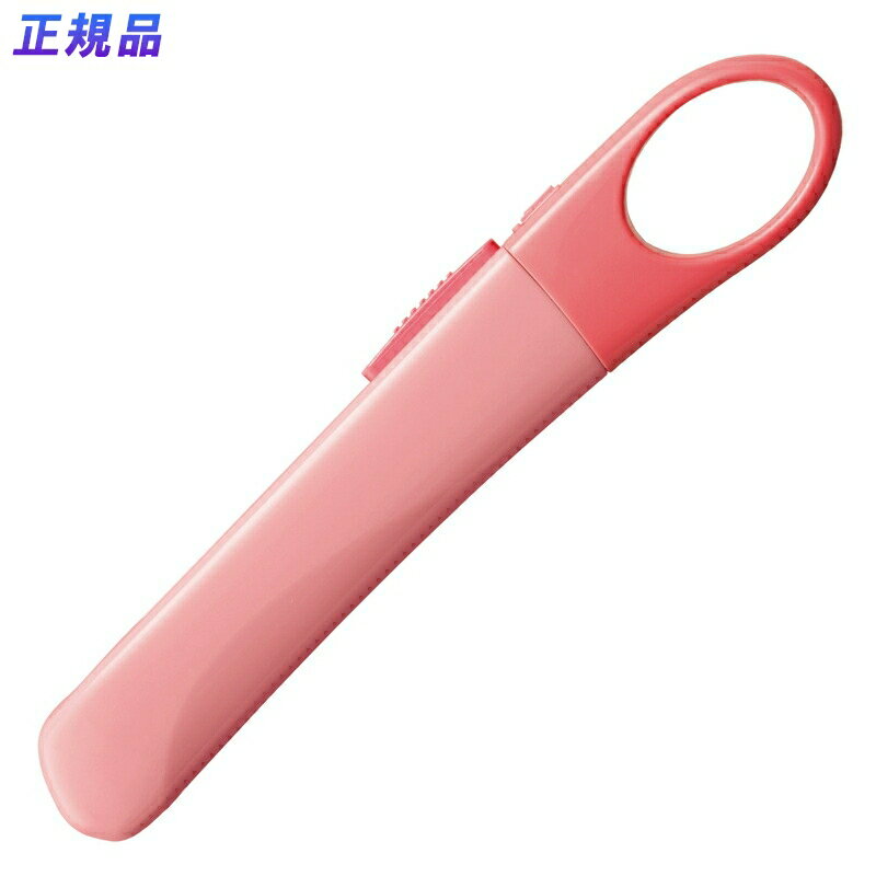 【11月20日24H限定★エントリーで全商品P10倍!】プラス(PLUS)折らないカッター オランテ CU-300 パステルピンク 35-244