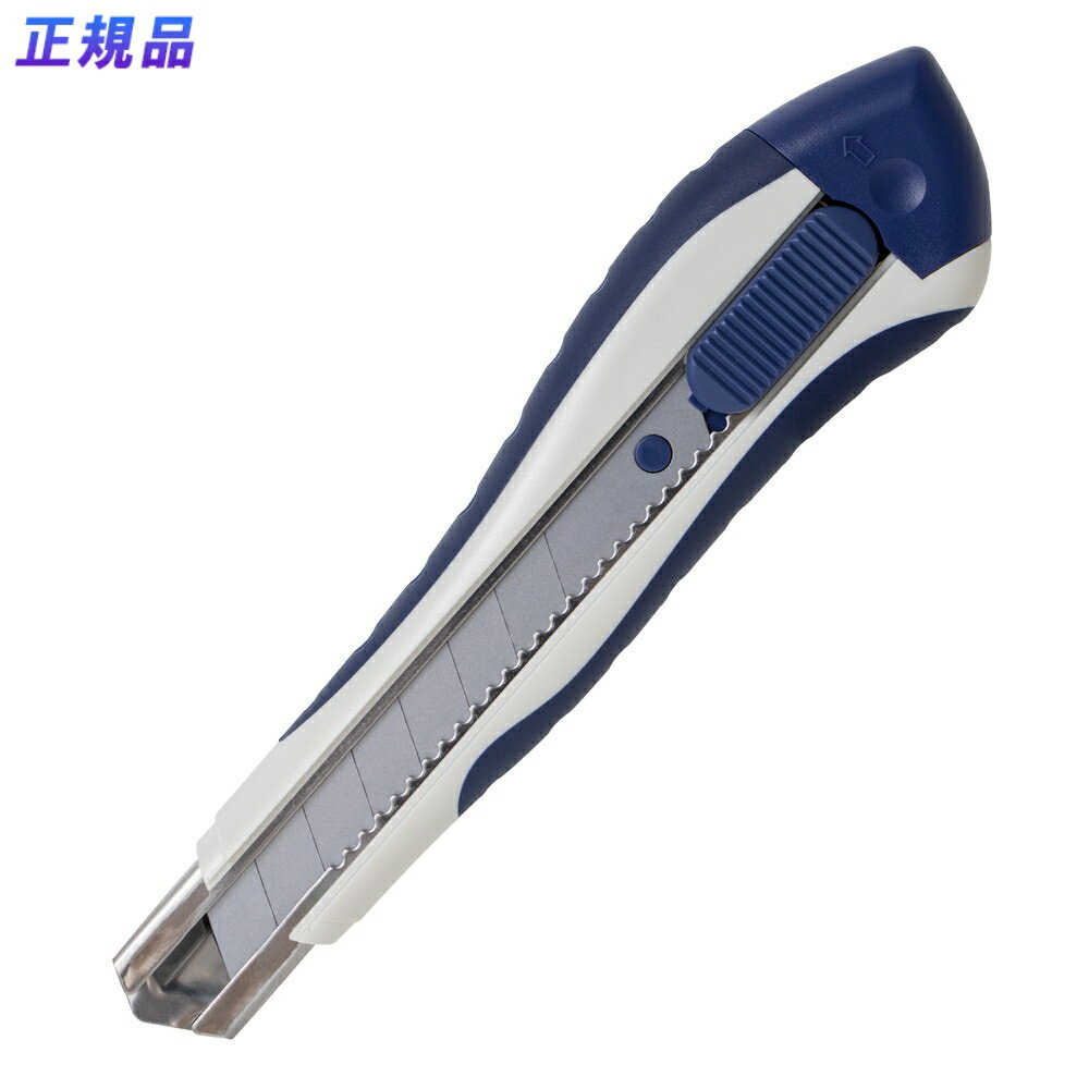 【最大2,000円オフCOUPON 12月1日-6日9時59分まで】プラス(PLUS)カッター カッターナイフ Lサイズ CU-0..