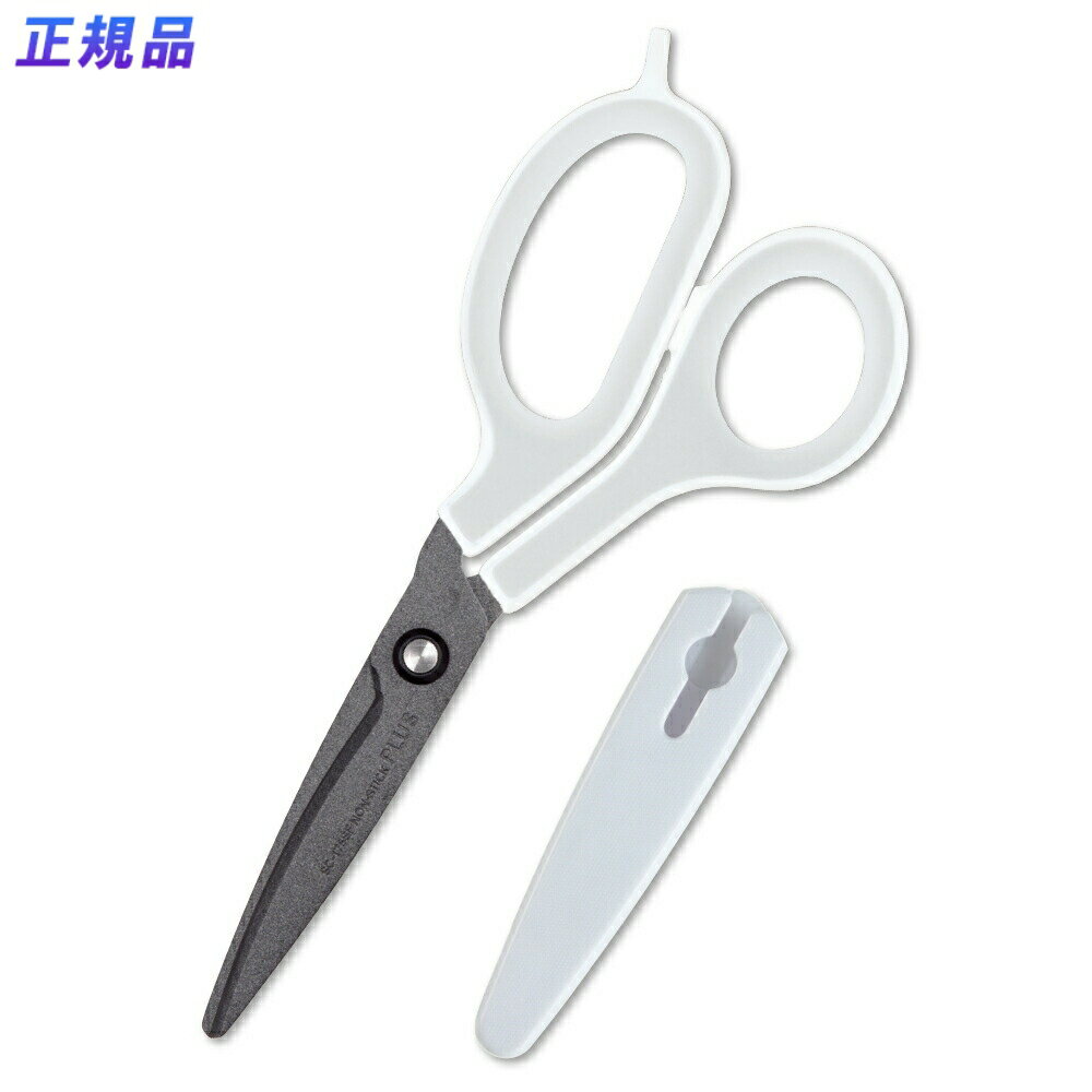 ں2,000ߥCOUPON 121-6959ʬޤǡۥץ饹(PLUS)Ϥ եåȥåȥ եǥ о ۥ磻/졼 ...