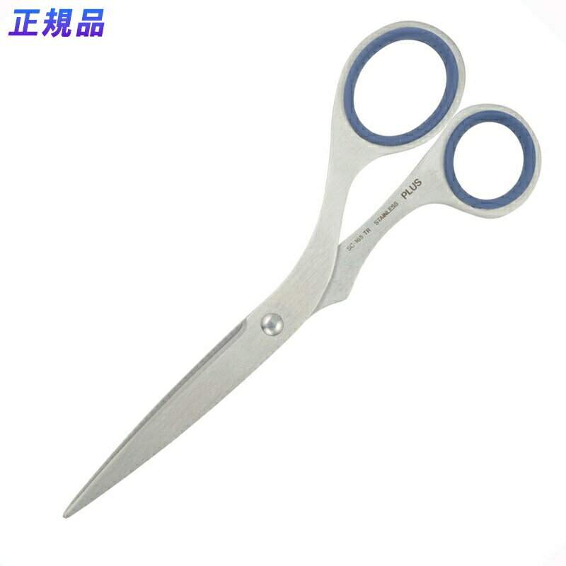 Work Scissors - プラス(PLUS)はさみ ツイストリング ステンレス鋏 エクストラ ブルー SC-165TR　34-920