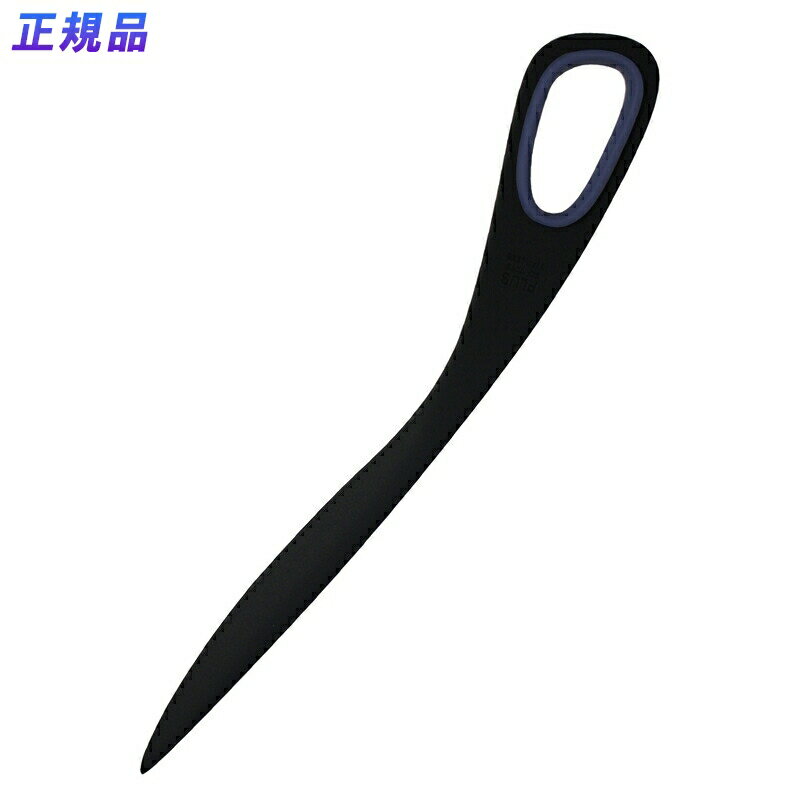 【11月20日24H限定★エントリーで全商品P10倍!】プラス(PLUS)ペーパーナイフ ステンレス ブルー SC-170PB 34-780