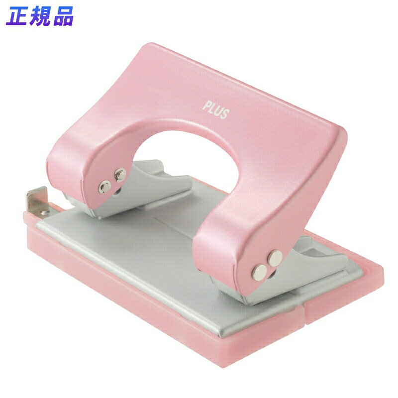 PLUS(プラス） 2穴パンチ フォース 1/2 Sサイズ（ブリスターパック入り） ピンク PU-816AB 30-647