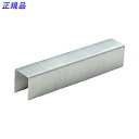 プラス(PLUS) ホッチキス針 No.50 15mm (SS-050E) 2000本入り 【針寸法 幅11.7×高さ15×太さ0.74mm 入り数2000本入(100本とじ×20)】 30-127
