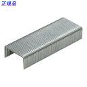 プラス(PLUS) ホッチキス針 No.3 (SS-003) 1000本入り 【針寸法 幅11.7×高さ6×太さ0.7mm 入り数1000本入(50本とじ×20)】 30-155