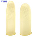 プラス(PLUS)指サック M/Lサイズ 各5個入 アメ色 KM-300A 35-977