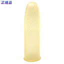 プラス(PLUS)指サック M 10個入 アメ色 KM-302A 35-949