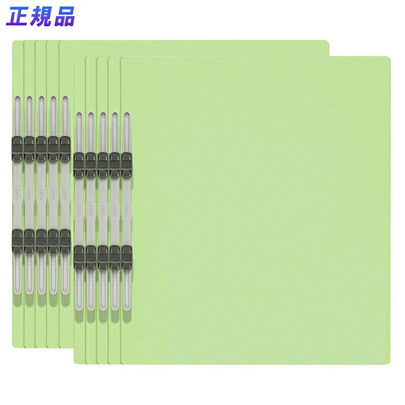 プラス(PLUS)エコノミー フラットファイル 10冊パック A4-S 150枚とじ グリーン NO.021E　79-356
