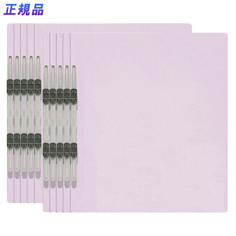 【11月20日24H限定★エントリーで全商品P10倍！】プラス(PLUS)エコノミー フラットファイル 10冊パック ..