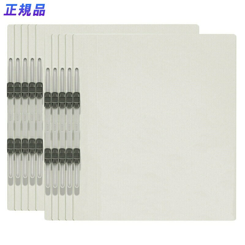 【11月20日24H限定★エントリーで全商品P10倍！】プラス(PLUS)エコノミー フラットファイル 10冊パック ..