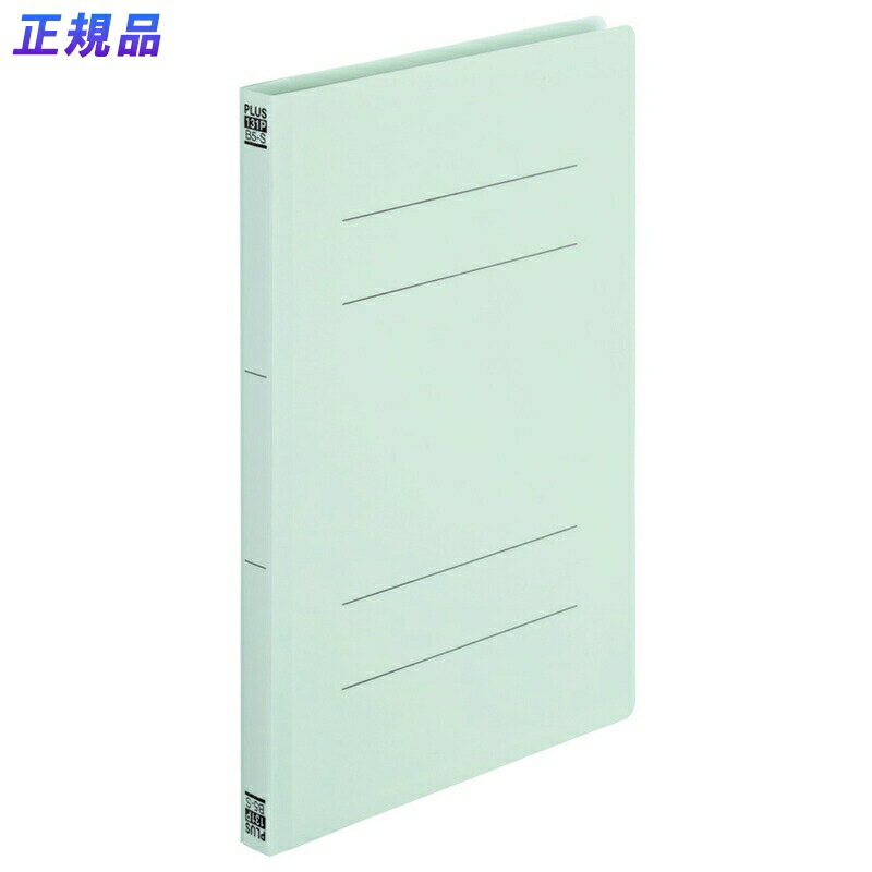 【11/25(火)24h限定★抽選で2人に1人が最大全額ポイントバック★要エントリー】プラス(PLUS)フラットファ..