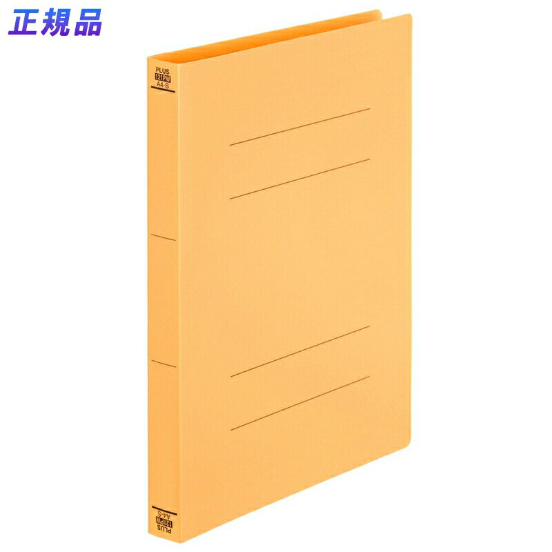 【11/25(火)24h限定★抽選で2人に1人が最大全額ポイントバック★要エントリー】プラス(PLUS)フラットファ..