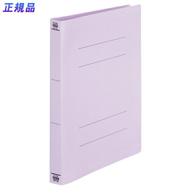 【11/25(火)24h限定★抽選で2人に1人が最大全額ポイントバック★要エントリー】プラス(PLUS)フラットファ..