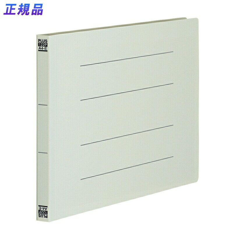 【11月20日24H限定★エントリーで全商品P10倍！】プラス(PLUS)フラットファイル PPフラットファイル A4-..