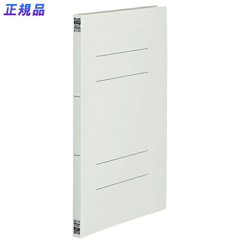 【11/25(火)24h限定★抽選で2人に1人が最大全額ポイントバック★要エントリー】プラス(PLUS)フラットファ..