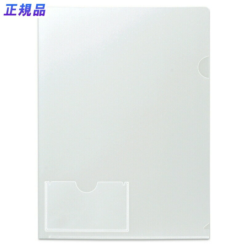 ץ饹(PLUS)ꥢۥ /̾ɥݥå A4 Ʃ 10 FL-180HO88-146