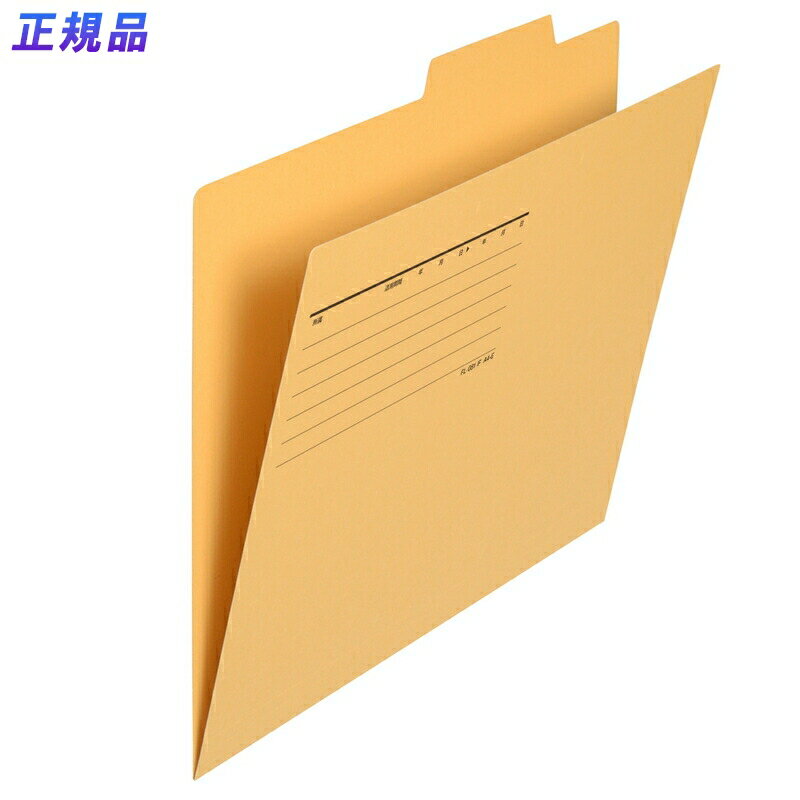 メーカー希望小売価格はメーカーカタログに基づいて掲載しています※こちらの商品は受注発注商品の為、ご注文後4〜7営業日(土日祝日・長期休暇を除く)後の出荷予定となります。※メーカー在庫切れの為7営業日(土日祝日・長期休暇を除く)以内に出荷できない場合はメールにてご案内させていただきます。◆主な特長★実用本位の薄型カード紙を使用したタイプ。★見出しとカラーで分類しておけば、必要な書類をサッと取り出せる。★ファスナーとあわせてお使い頂ければ、書類に穴を開けてファイルすることもできます。★所属・活用期間・項目などの書き込み欄が付いています。◆商品仕様商品名個別フォルダーエコノミー 50枚パック A4-E イエロー メーカー品番FL-082IF注文コード87-298JAN4977564502614規格・寸法★縦（山の高さ）240（+15）×横311mm材質★材質：ファイルカード紙使用（古紙パルプ配合率再生紙）　
