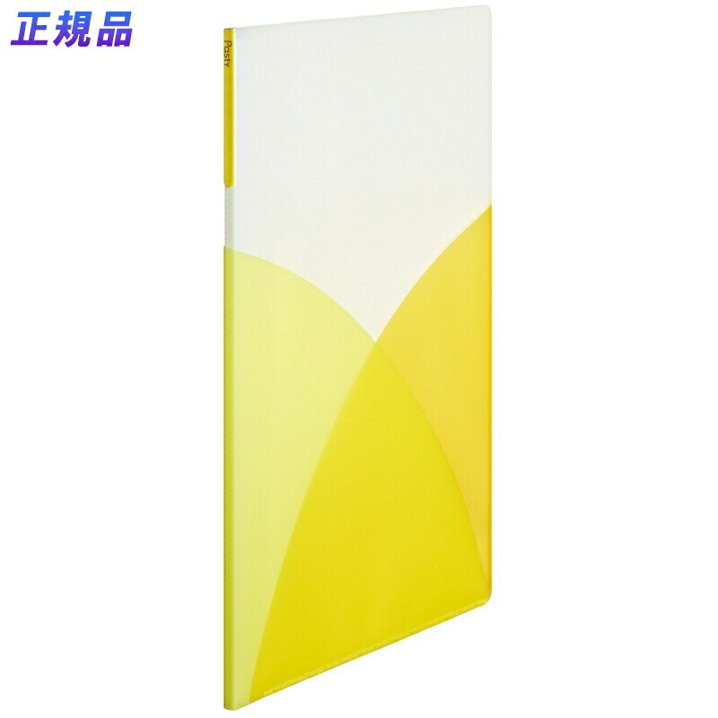 プラス(PLUS)クリアーファイル パスティ A4サイズ　10P　FC-390P　レモンイエロー　98-396