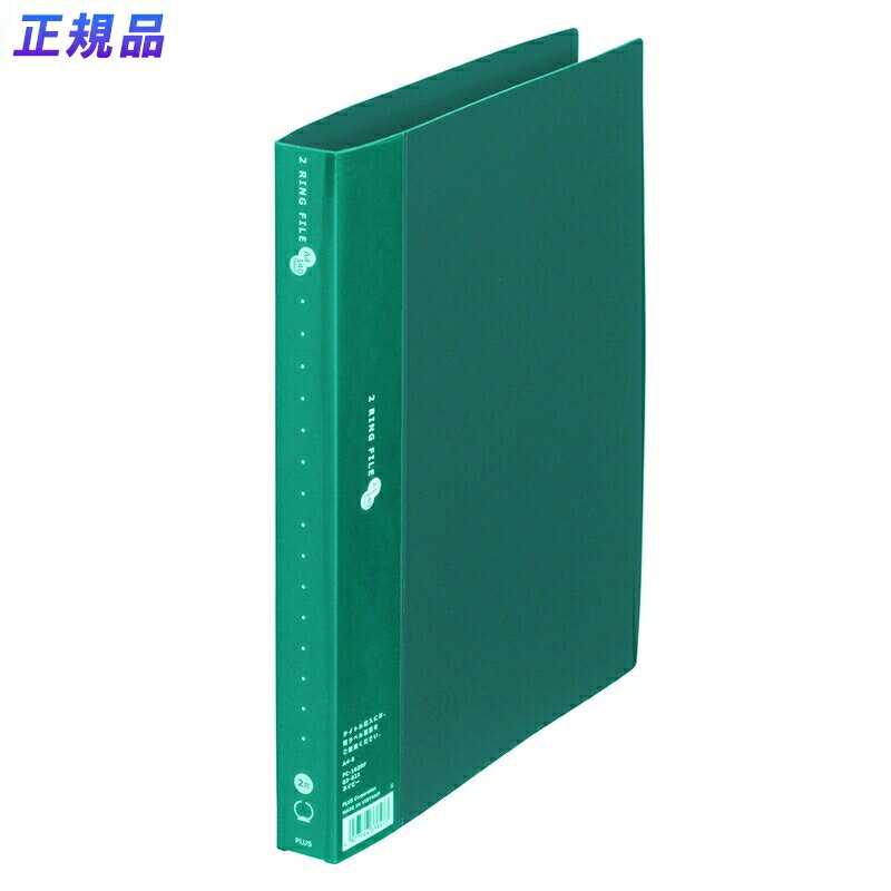 ץ饹(PLUS)󥰥ե ѡΥߡ 2 A4-S 140Ȥ ꡼ FC-102RF83-023