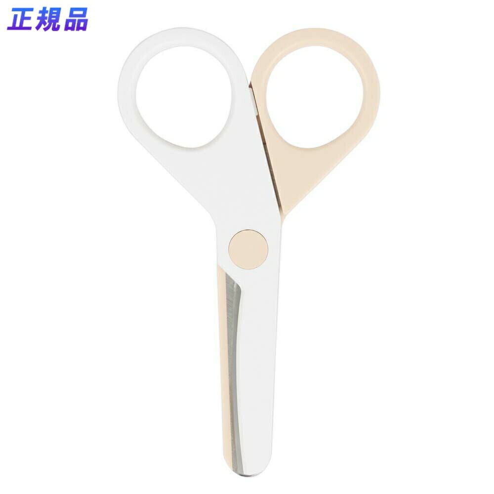 【11月20日24H限定★エントリーで全商品P10倍!】プラス PLUS ステーショナリーキット team-demi チームデミ シザーズ くるみ 31448 ...