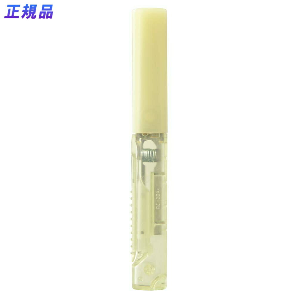 【11月20日24H限定★エントリーで全商品P10倍!】プラス PLUS Pasty 携帯はさみ ポーチサイズ フッ素コート イエロー SC-100PF-P 3...