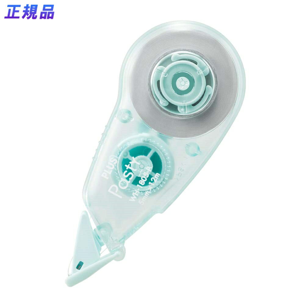 �ץ饹 PLUS Pasty �����ơ��� �Ȥ��ڤ꥿���� ���꡼�� WH-1805-P 52-290 ���襤�� �İ����䤷�� �ع� ��̳ ��...