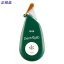 【最大2,000円オフCOUPON 11月1日-6日9時59分まで】プラス PLUS デコレーションテープ デコラッシュ 6mm 園芸 DC-060-18 マステ デコレーション テープ おしゃれ かわいい 予定 スケジュール 日記 趣味 生活