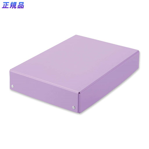 プラス PLUS おどうぐばこ 仕切り箱付き 紙製 パープル 79915 道具箱 デスクボックス 小学校 小学生 入学準備 仕切り 整理 整頓 片付け 収納 掃除 引き出し 紙製 厚紙 割れない 安心 安全 紫 プラス PLUS おどうぐばこ 仕切り箱付き 紙製 パープル 79915 道具箱 デスクボックス 小学校 小学生 入学準備 仕切り 整理 整頓 片付け 収納 掃除 引き出し 紙製 厚紙 割れない 安心 安全 紫
