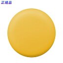 プラス(PLUS)マグネット カラーマグネット 直径20mm 6個入 イエロー CP-020M 80-611