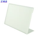 プラス(PLUS)カード立て L型カード立て CT-104L 62-114