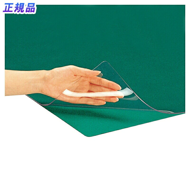 ץ饹(PLUS)ǥޥå  ѥ W  DM-837CW 40-957