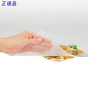 【7月19日20時-26日1時59分までエントリーで2点購入P5倍・3点以上でP10倍】PLUS(プラス) デスクマット (塩ビ)ななめカット 薄手1.2mm厚 OA DM-006ES 1045×620mm 41-051